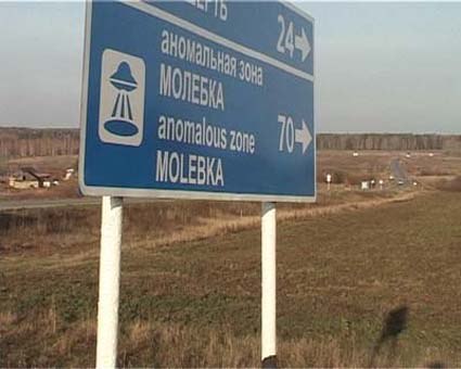 Lokasi Bumi Yang Sering Dikunjungi UFO